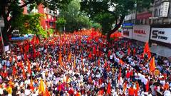 Maratha Reservation : पुनर्विचार याचिका सुप्रीम कोर्टाने फेटाळली, अशोक चव्हाण म्हणाले, लढ्याला मोठा धक्का, भाजप म्हणतंय राज्य सरकारने स्वस्थ बसू नये!