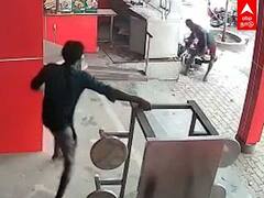 Viral Video: முன்விரோதம்... அதிமுக பிரமுகர் பேக்கரியைத் தாக்கிய திமுக பிரமுகர்