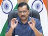 केजरीवाल बोले- कोविड-19 की तीसरी लहर की संभावना प्रबल है, युद्ध स्तर पर कर रहे हैं तैयारी