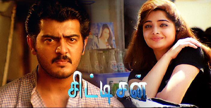 வசுந்தரதாஸ் உடன் அப்துல்லா அஜித்