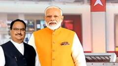 UP Vidhan Sabha Chunav को लेकर BJP का इन 4 बातों पर फोकस | Baat To Chubegi