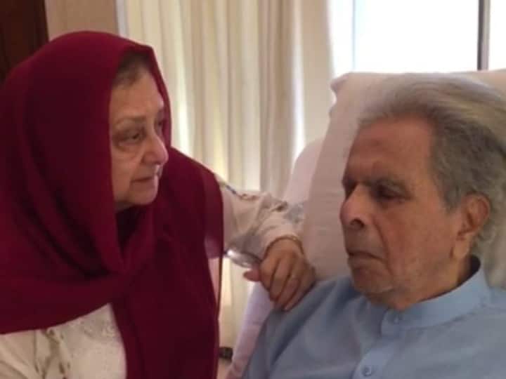Dilip Kumar Photo Shared From Hospital Latest Pic From Today Saira Banu Dilip Kumar’s Latest Picture From The Hospital; Saira Banu Urges Not To Believe In Rumours