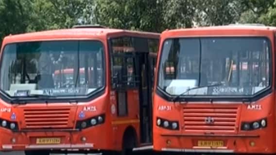 Ahmedabad: આજથી દોડશે AMTS, BRTS બસો, સંક્રમણને ધ્યાનમાં રાખી કેવી કરાઈ વ્યવસ્થા?