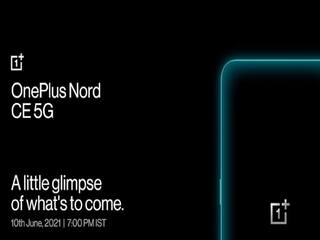 OnePlus Nord CE Launched: OnePlus Nord CE 5G स्मार्टफोन भारत में हुआ लॉन्च, 22,999 रुपये होगी कीमत