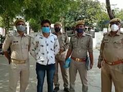 जालौन: आशिक ने प्रेमिका के पति को रास्ते से हटाने के लिए उतारा था मौत के घाट, पुलिस ने किया गिरफ्तार