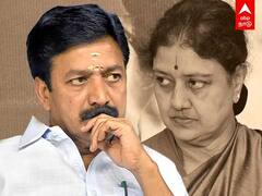 கருவாடு கூட மீன் ஆகலாம். ஆனா... C.Ve Shanmugam PRESS MEET