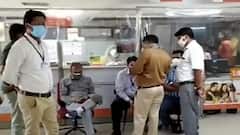 અમદાવાદના આ વિસ્તારની બેન્ક ઓફ બરોડાની બ્રાન્ચ કરાઇ સીલ, જુઓ વીડિયો