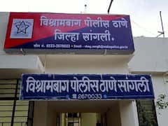 जिल्हा परिषद सदस्याविरोधात बांधकाम व्यवसायिकाचं रिव्हॉल्वरचा धाक दाखवून अपहरण केल्याची तक्रार; तिघांवर गुन्हा दाखल