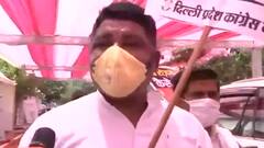 Vaccine को लेकर राजनीति जारी, दिल्ली में कांग्रेस तो पंजाब में अकाली दल ने किया विरोध प्रदर्शन