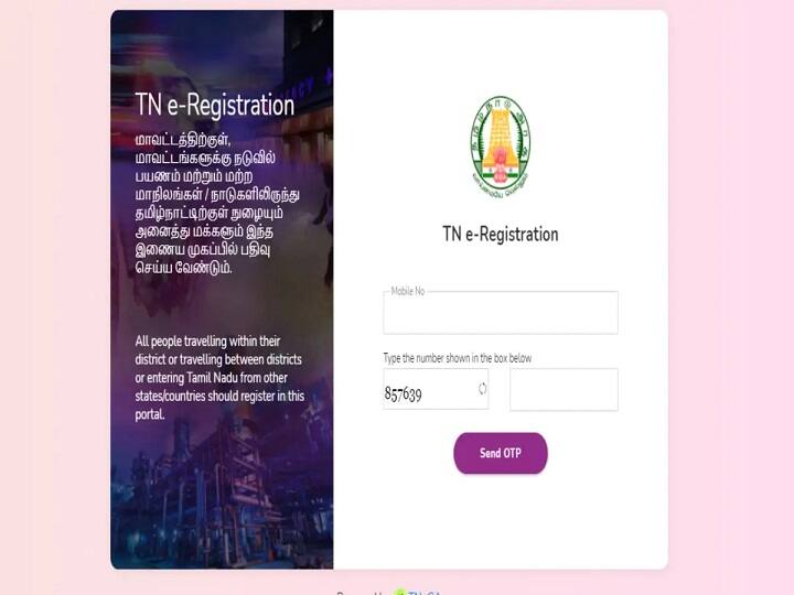 FAQs and Answers on E Pass System by chennai corporation E-pass | சென்னைக்குள் இ-பதிவு அவசியமா? சந்தேகங்களும், பதில்களும்!