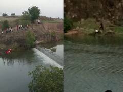 सांगलीत साखळी बंधाऱ्यातून दोन सख्खे भाऊ आणि एक चुलत भाऊ वाहून गेले; शोधकार्य सुरु