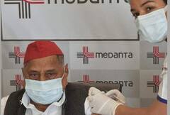 Mulayam Yadav ने लगवाई Vaccine, Keshav Maurya बोले- अब Akhilesh मांगें माफी