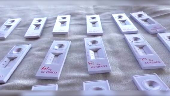 New Coronavirus Variant : कोरोना रुग्णांचं वजन घटवणारा नवा व्हेरिएंट भारतात