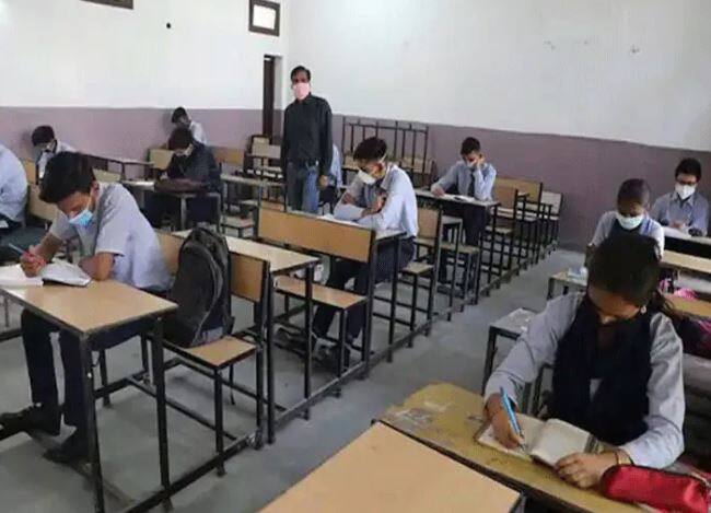west bengal state board exams for class 10 and class 12 have been cancelled WB Board Exam 2021: પશ્વિમ બંગાળમાં ધોરણ 10 અને 12ની પરીક્ષા રદ કરવામાં આવી, CM મમતા બેનર્જીએ કરી જાહેરાત