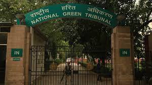 NGT took bold step on industry,  environment clearance will be must to operate units. NGT की इंडस्ट्री पर सख्ती, यूनिट चलानी है तो पर्यावरण क्लीयरेंस लेना ही होगा-नहीं मिलेगी छूट