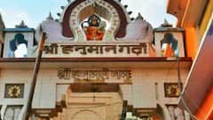 हनुमान गढ़ी में कोरोना नियमों की उड़ी धज्जियां, प्रशासनिक व्यवस्था पर उठे सवाल | Corona Protocol