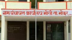 Be Positive : नांदेडमधील या गावांनी कोरोनाला कसं हरवलं? गावांनी कोणत्या त्रिसूत्रीचं पालन केलं?