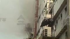 Fire At Park Street: পার্ক স্ট্রিটের এপিজে হাউসে বিধ্বংসী আগুন, ধোঁয়ায় ঢাকল গোটা এলাকা