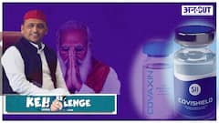 अखिलेश यादव 