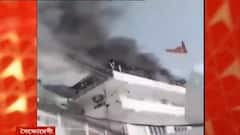 Fire At Vaishno Devi Temple: বৈষ্ণোদেবীর মন্দিরে অগ্নিকাণ্ড!