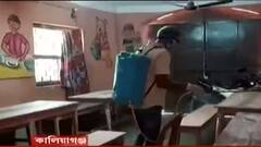 Covid Updates: আক্রান্ত অধিকাংশ আবাসিক, কালিয়াগঞ্জের সরকারি হোম রাতারাতি বদলে গেল সেফ হোমে