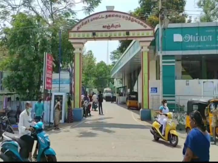 Female employee Kanchipuram Government Hospital Complains alleged harassment by Doctor மருத்துவமனை பெண் ஊழியருக்கு செக்ஸ் டார்ச்சர்; டாக்டர் மீது புகார்!