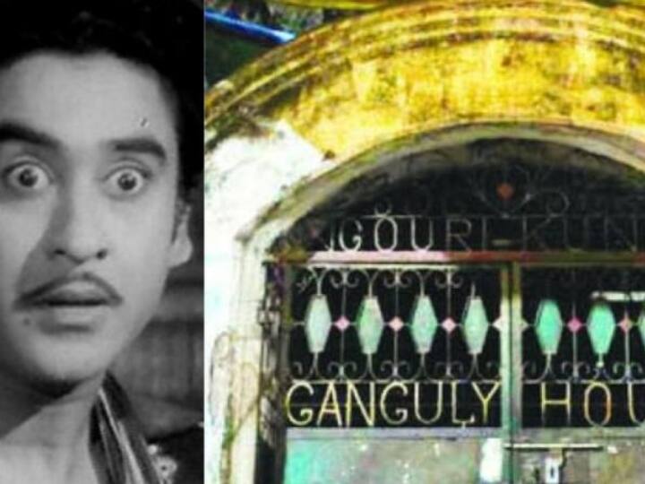 Late Bollywood actor Kishore Kumar bungalow will be converted into a museum दिवंगत बॉलीवुड एक्टर Kishore Kumar के बंगले को म्यूजियम में किया जाएगा तब्दील, प्रशासन ने शुरू की तैयारी