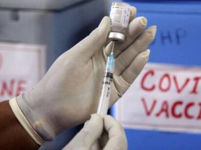 Centre releases revised guidelines for national covid vaccination program Covid Vaccination | மக்கள் தொகை, நோயளவு அடிப்படையில் தடுப்பூசி வந்தாச்சு புதிய தடுப்பூசி பாலிசி.