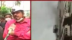 Fire at Park Street: বড় হচ্ছে পার্ক স্ট্রিট এপিজে হাউসের আগুন, ঘটনাস্থলে দমকলের ১২টি ইঞ্জিন, পৌঁছলেন দমকলমন্ত্রীও