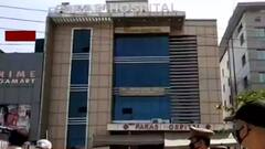 Death in Agra: 'গুরুতর অপরাধ, মানসিক বিকৃতির পরিচয়', আগ্রায় 'ইচ্ছাকৃত অক্সিজেন বন্ধের ঘটনায়' ২২ রোগীর মৃত্যুতে সরব দীপ্তেন্দ্র সরকার