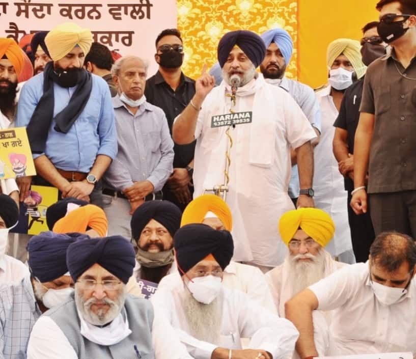 200 akali leaders including sukhbir badal booked for violatong covid corona guidelines ਸੁਖਬੀਰ ਬਾਦਲ ਸਣੇ 200 ਅਕਾਲੀ ਲੀਡਰਾਂ ਖਿਲਾਫ ਮਾਮਲਾ ਦਰਜ
