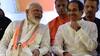 CM-PM Meeting : उद्धव ठाकरे आणि पंतप्रधान मोदी यांच्यात वैयक्तिक भेट होणार?