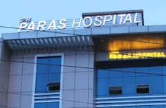 Paras Hospital Case: अस्पताल पर कसा शिकंजा, मामले में क्या बोले डॉक्टर| Baat To Chubhegi