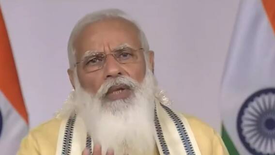 वैक्सीन नीति बदलने का 'मास्टरस्ट्रोक'...PM Modi का 1 तीर से 4 निशाना | India Chahta Hai