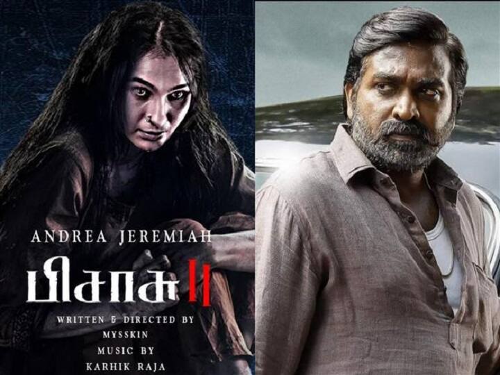 Vijay Sethupathi in Mysskin movie! The villain actor who praises Sethupathi Vijay Sethupathi | மிஷ்கின் படத்தில் விஜய் சேதுபதி : புகழ்ந்து தள்ளிய வில்லன் நடிகர்!