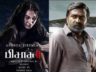 Vijay Sethupathi | மிஷ்கின் படத்தில் விஜய் சேதுபதி : புகழ்ந்து தள்ளிய வில்லன் நடிகர்!