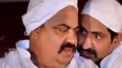 यूपी: माफिया अतीक अहमद के भाई अशरफ की करोड़ों की संपत्ति हुई कुर्क