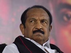 Neutrino Project | சுற்றுச்சூழலைக் கெடுக்கும் நியூட்ரினோ திட்டம் கூடாது - வைகோ அறிக்கை