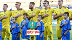 Euro 2020: ইউক্রেনের জার্সিতে বিতর্কিত অঞ্চল ক্রিমিয়া, ক্ষুব্ধ রাশিয়া