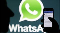 WhatsApp લાવી રહ્યું છે આ ત્રણ મજેદાર ફિચર્સ, બદલાઇ જશે ચેટિંગ કરવાનો અનુભવ
