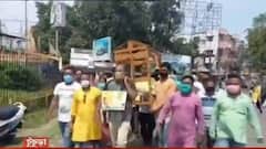 Petro Price Hike Protest: ১০০-র পথে পেট্রোল, গরুর গাড়ি নিয়ে অভিনব প্রতিবাদ চুঁচুড়ার বিধায়কের