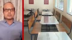 રાજ્ય સરકારે હોટલ, વોટરપાર્કના સંચાલકો માટે શું કર્યો મહત્વનો નિર્ણય?,જુઓ વીડિયો