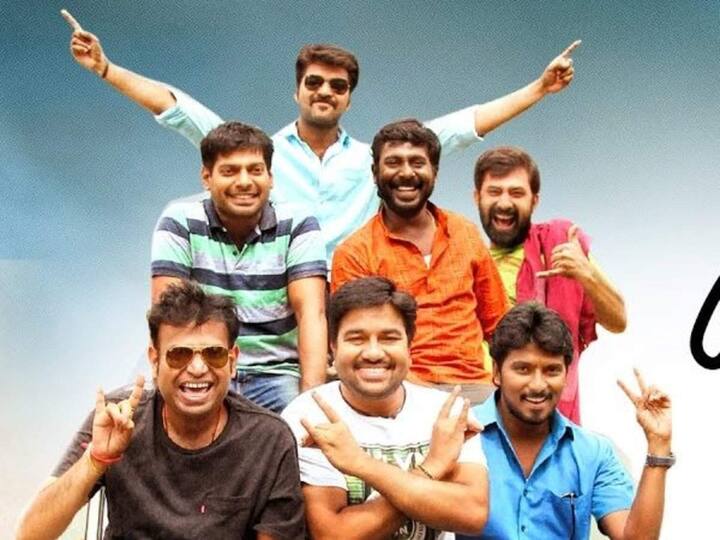 ஆடாமல் ஜெயிச்ச சென்னை 28 அணி