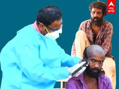 ஆதரவற்றோருக்கு முடி திருத்தம்... நெல்லைக்காரரின் கருணை