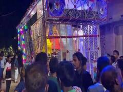 Viral Video: गाइडलाइंस को दिखाया 'ठेंगा', शादी में ऑर्केस्ट्रा का आयोजन, रात भर लगे ठुमके