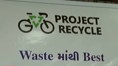 Surat:સૌરાષ્ટ્ર પટેલ સમાજે જરૂરિયાતમંદોને વિના મૂલ્યે સાયકલ આપવાની કરી અનોખી પહેલ