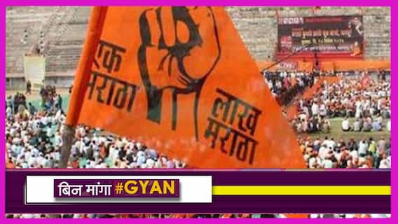 PM Modi और Uddhav Thackeray के मुलाकात के क्या मायने हैं, Maratha Reservation से किसे फायदा?