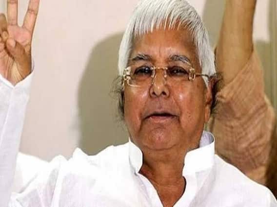 लालू यादव के 74वें जन्मदिन की तैयारी में जुटी पार्टी, सभी नेताओं और कार्यकर्ताओं से की अपील लालू यादव के 74वें जन्मदिन की तैयारी में जुटी पार्टी, सभी नेताओं और कार्यकर्ताओं से की अपील