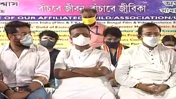 ফিল্মস্টার: কলকাতায় তিন জায়গায় প্রতিদিন ৫০০ জন টেকনিশিয়ানকে কোভিড টিকা, উদ্যোগ ফেডারেশনের