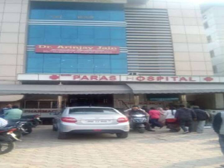 agra paras hospital will be seized by administration सील होगा आगरा का पारस हॉस्पिटल, मौके पर भारी पुलिस फोर्स को किया गया तैनात  